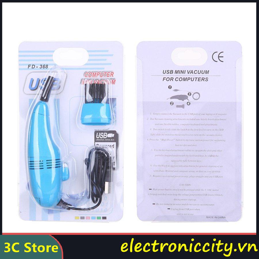 Máy hút bụi vệ sinh bàn phím máy tính kiểu dáng mini độc đáo tiện dụng