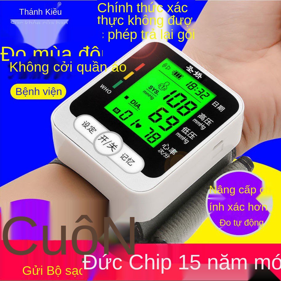 Máy đo huyết áp điện tử loại đeo tay chính xác tự động y tế tại nhà