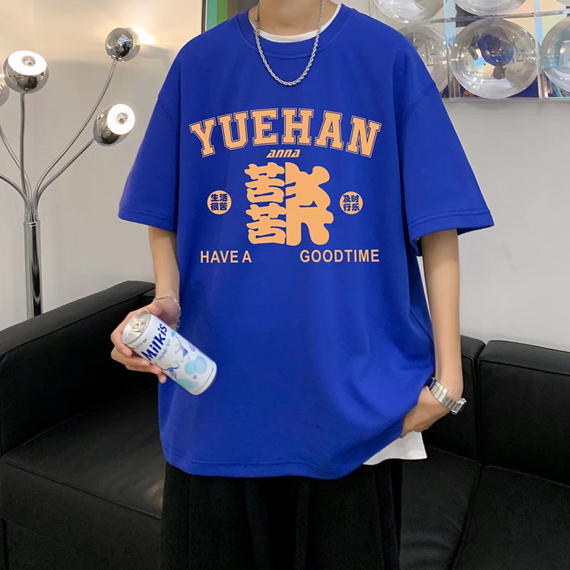 Áo Thun Tay Ngắn Dáng Rộng In Chữ Phong Cách Hip Hop Thời Trang Mùa Hè Cho Nam Giới [M-8XL]