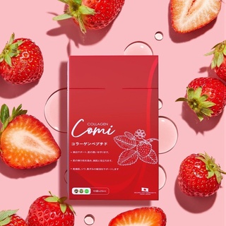 Collagen Comi Nhật Bản, trắng da chống lão hóa (Hộp 10 gói) - 1h tặng 1 nạ ngủ