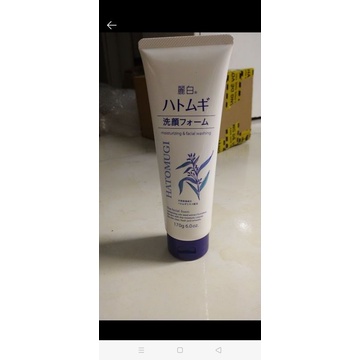 sữa rửa mặt chính hãng