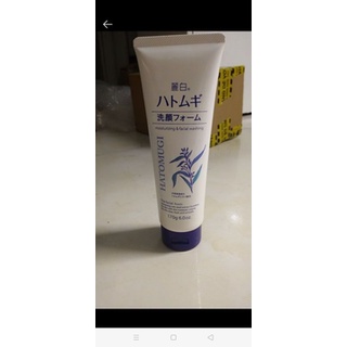 Sữa rửa mặt chính hãng
