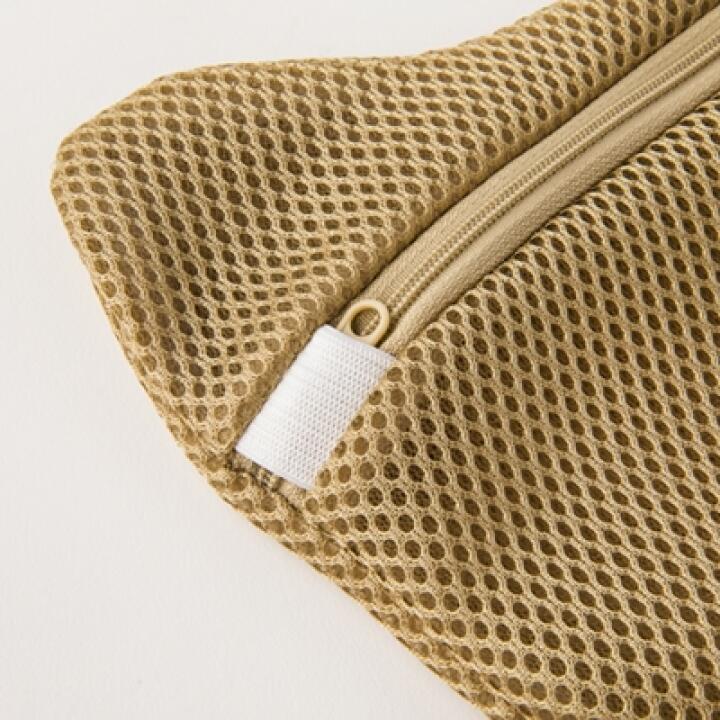 Túi Lưới Giặt Quần Áo ARTBOX Hàn Quốc Hình Gấu Màu Nâu