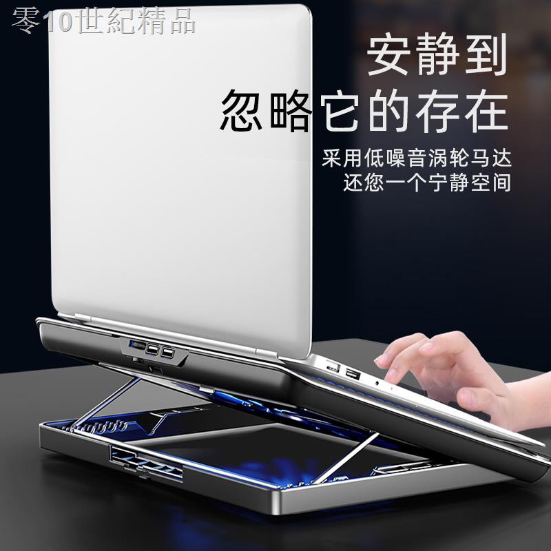 Hewlett-Packard Asus Đế Tản Nhiệt Bằng Hợp Kim Nhôm Siêu Mỏng Cho Laptop Dell Said