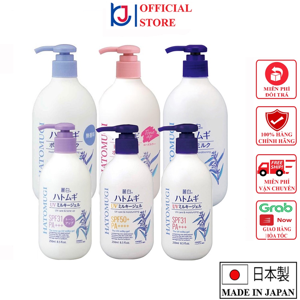 Sữa Dưỡng Thể Dưỡng Ẩm, Sáng Da, Chống Nắng Hatomugi Kumano 400ml Nhật Bản