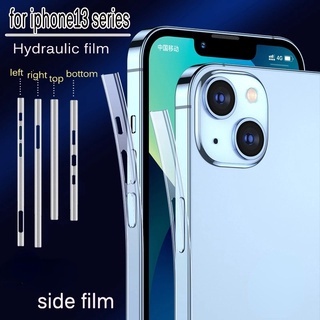 Miếng dán viền điện thoại Hydrogel mềm chống xước cho  for iPhone 15 Pro Max 14 13 Pro Max 12 Pro Max bên cạnh Điện thoại