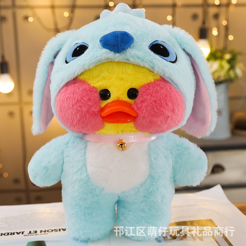 Gấu Bông Vịt Lalafanfan 𝐅𝐒 - 𝐇𝐚̀𝐧𝐠 𝐋𝐨𝐚̣𝐢 𝟏   Dễ Thương 30 cm