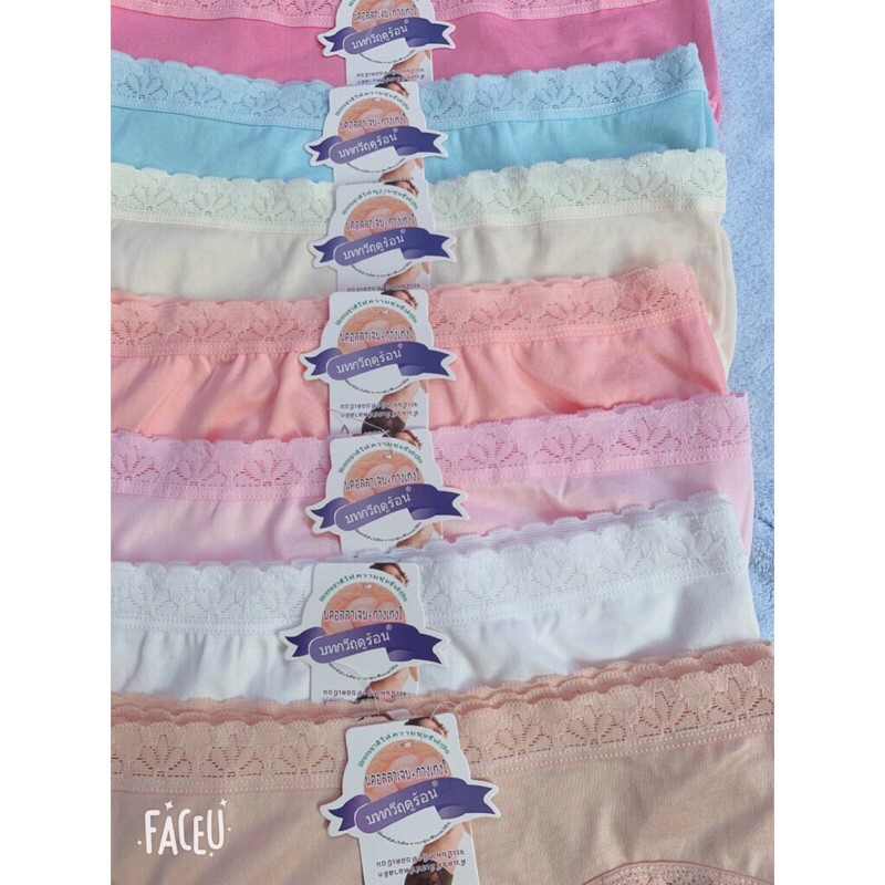 Quần Lót Cotton Viền Ren Thái Nữ Co dãn 4 chiều FREESIZE 40-60kg 5889