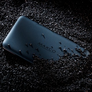 Sạc dự phòng Maxco Razor 8000mAh