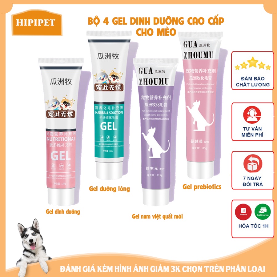 Gel dinh dưỡng cho mèo nam việt quất mới,prebiotics hàng cao cấp
