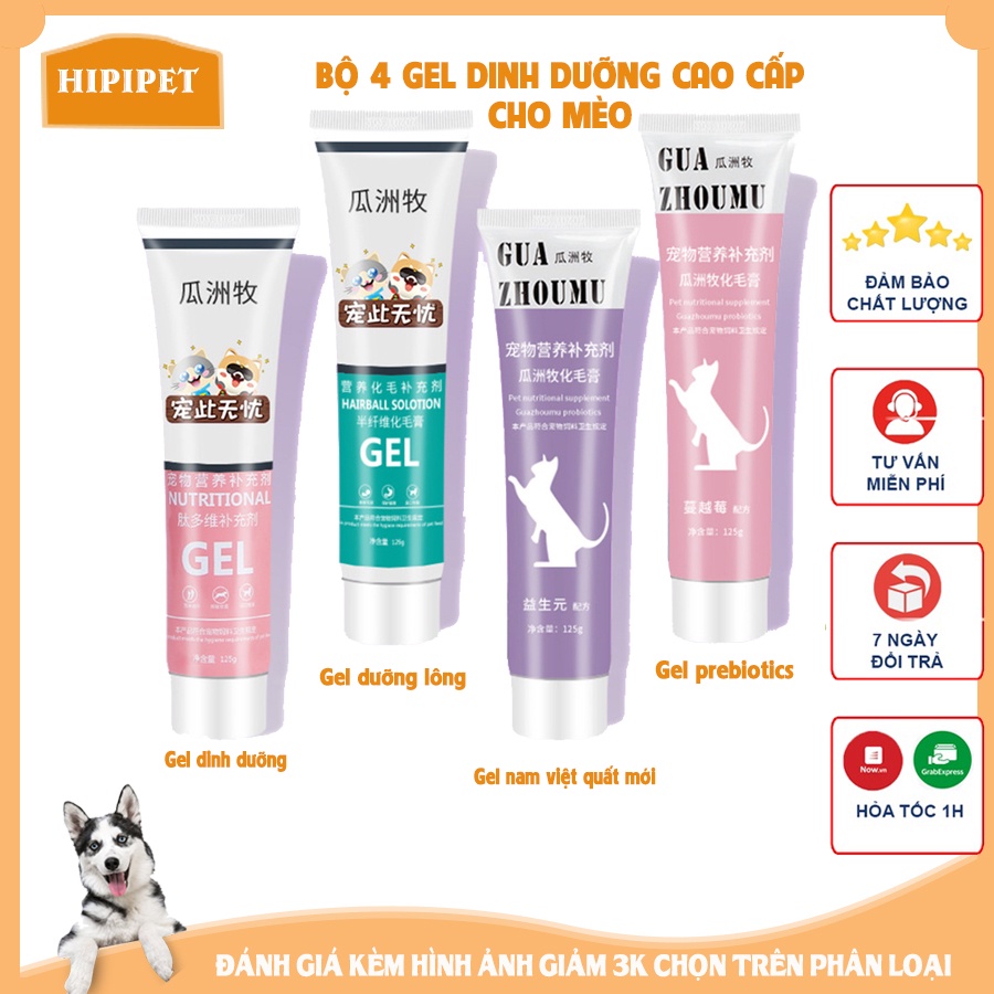 [Mã PET50K giảm Giảm 10% - Tối đa 50K đơn từ 250K] Gel dinh dưỡng cho mèo nam việt quất mới,prebiotics hàng cao cấp