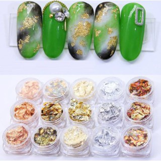 Set 12 Giấy Nhún Trang Trí Nail