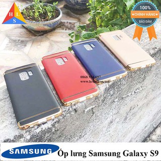 Ốp lưng Samsung Galaxy S9 ba mảnh doanh nhân