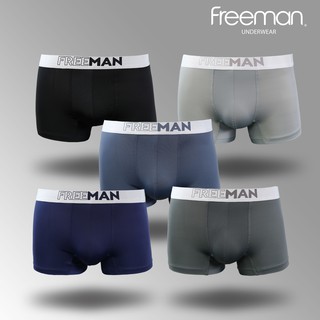 COMBO 5 QUẦN BOXER NAM THUN LẠNH - FREEMAN 6523