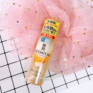 Nước hoa hồng HADALABO Nhật Bản 170ml
