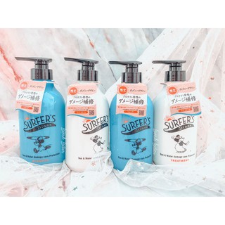 [Có Bill] Cặp gội xả Diane Surfer's Mickey *Limited Edition* 100% Organic nội địa Nhật Bản