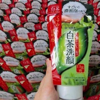Sữa rửa mặt trà xanh nhật bản