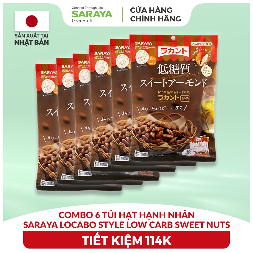 [COMBO 6 TÚI] Hạt Hạnh Nhân SARAYA Locabo Style LOW CARB Sweet Nuts, Nhập Khẩu Trực Tiếp Tại NHẬT BẢN - 100g/TÚI