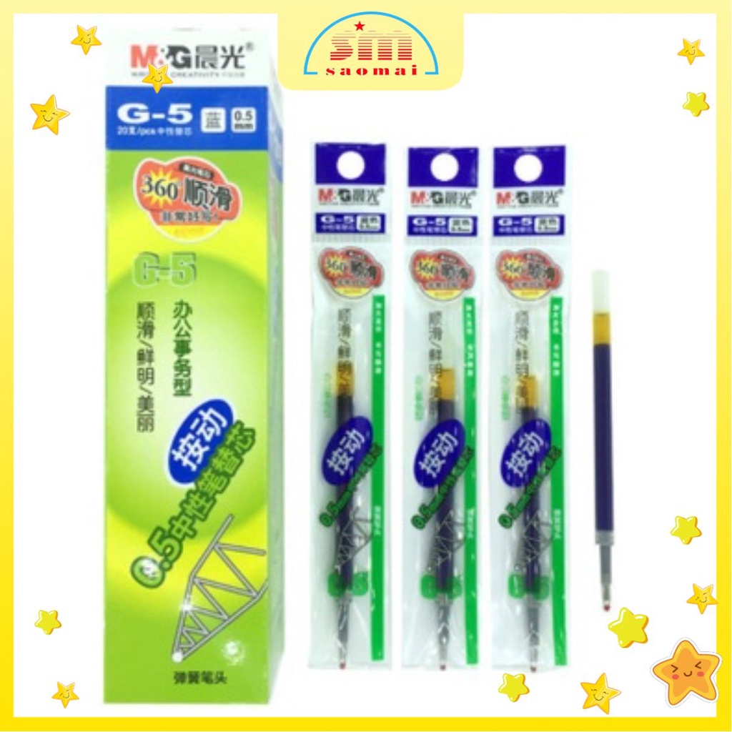 Ruột bút nước M&G G5