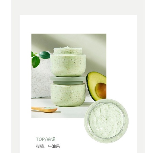 Tẩy da chết body Heyxi tẩy tế bào chết chiết xuất bơ trắng da mịn da Surica HX06 (250g)