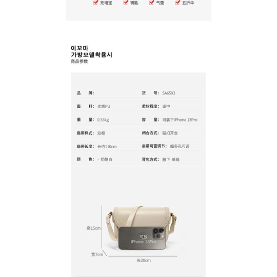 Túi Xách Đeo Vai Hình Vuông Cỡ Nhỏ Thời Trang Mùa Hè 2022 Chất Lượng Cao Cho Nữ