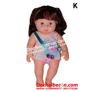 Búp bê Nathaniel mắt chớp: Dùng pin, hát tiếng Anh