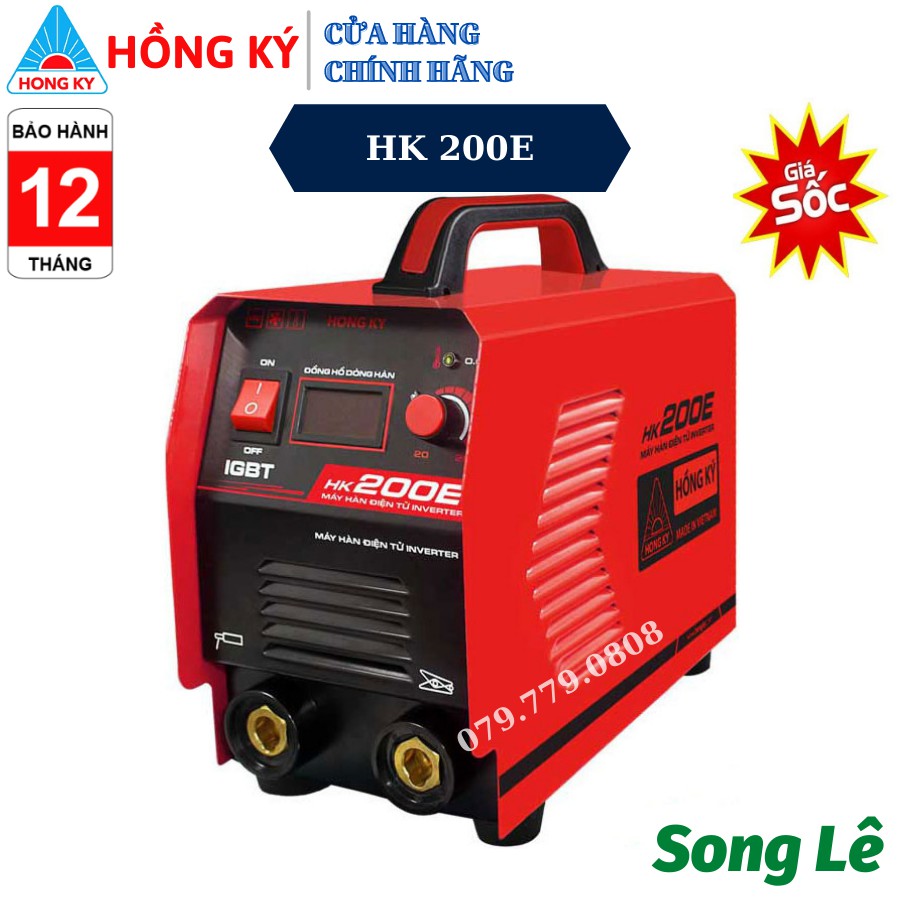 Máy Hàn Điện Tử Hồng Ký HK 200E