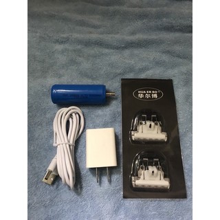 Pin, lưỡi,dây sạc dành cho tông đơ b60