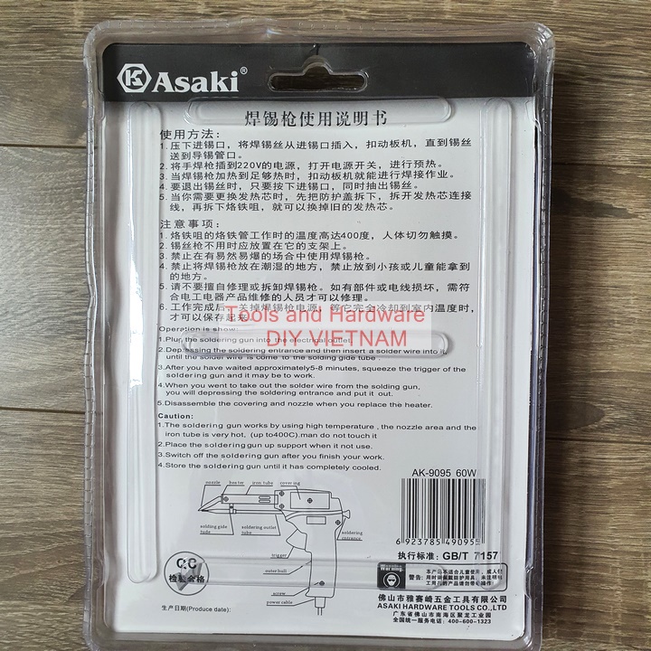 [Ảnh thật] [Chính hãng] Mỏ hàn điện tử tự động đẩy thiếc Asaki AK-9095 công suất 60W, Bảo hành 12 tháng, Mỏ hàn xung