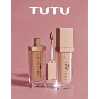 Che khuyết điểm Tutu Cover Cream Concealer