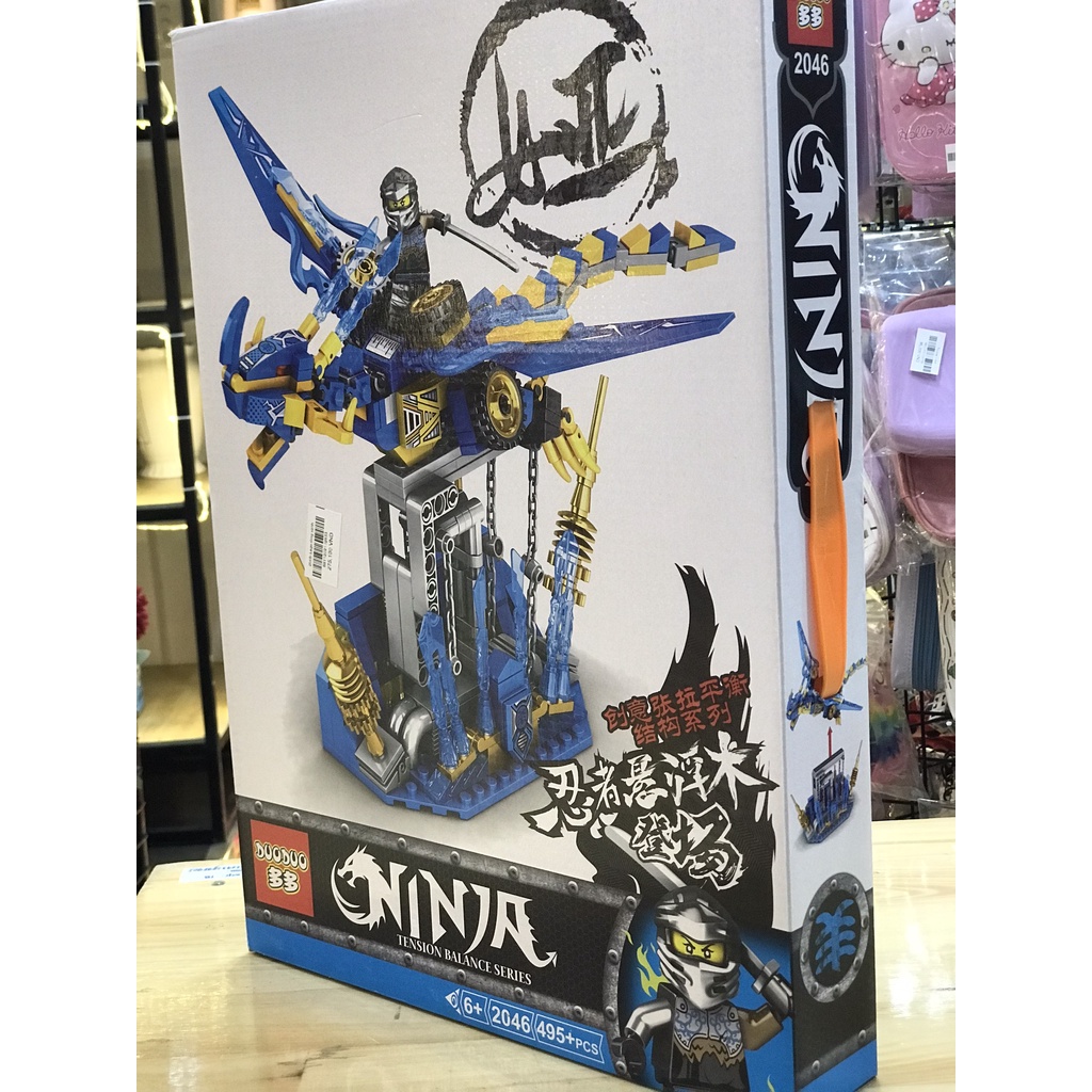 Lego Rồng xanh Ninja 495pcs