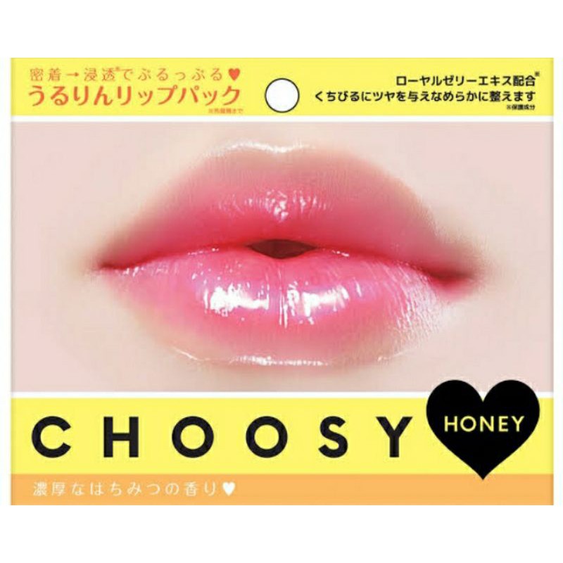 (Hàng Mới Về) Son Môi Dưỡng Ẩm Chiết Xuất Mật Ong Choosy