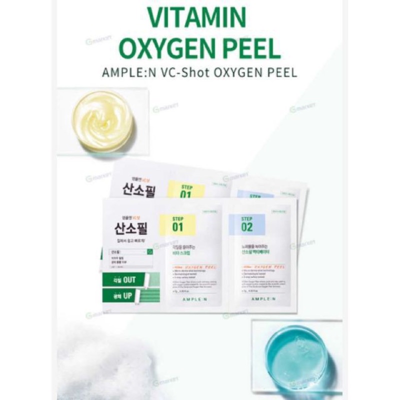 Combo 10 bịch Tẩy tế bào chết dạng sủi bọt Ample:N VC Shot Oxygen Peel