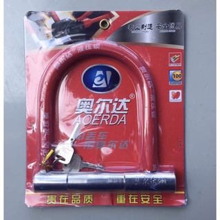 Khoá U chống trộm xe