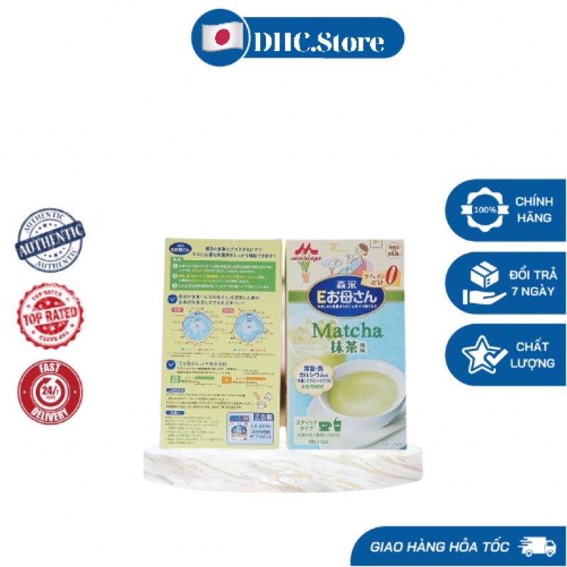 Sữa bầu Morinaga E-Okasan nội địa Nhật Bản