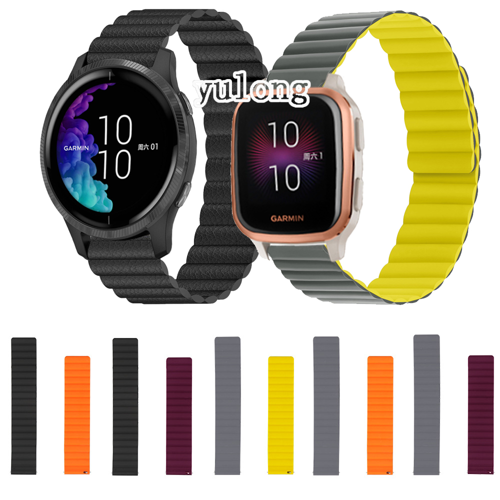 Dây Đeo Silicon Có Nam Châm Cho Garmin Venu SQ 2 / venu2 plus Forerunner 645 645M 245 245M vivoactive 3