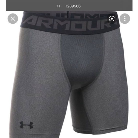 Quần combat đùi UA 1289566