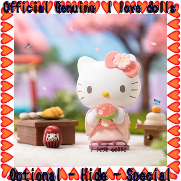 Sanrio Mô Hình Búp Bê Nhân Vật Wagashi Hoạt Hình Toptoy