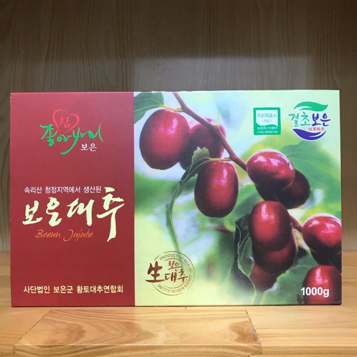 Táo đỏ sấy khô Boeun Jujube Hàn Quốc 1KG