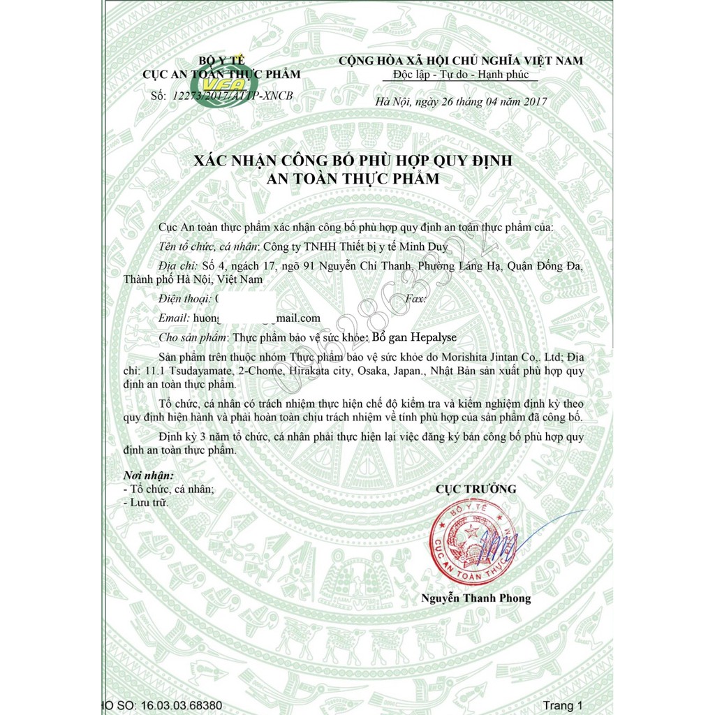 Viên Uống Hepalyse Ex Bổ Gan | BigBuy360 - bigbuy360.vn