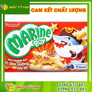Bộ 5 hộp bánh cá vị tôm nướng môi đỏ Orion Marine Boy hộp 32g