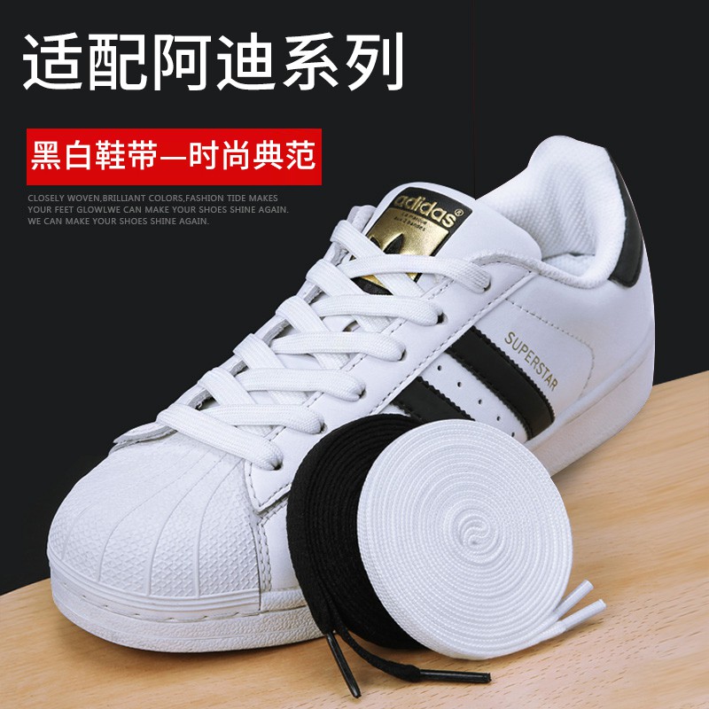 Dây Giày Thể Thao Adidas Màu Trắng Thời Trang Cho Nam Nữ