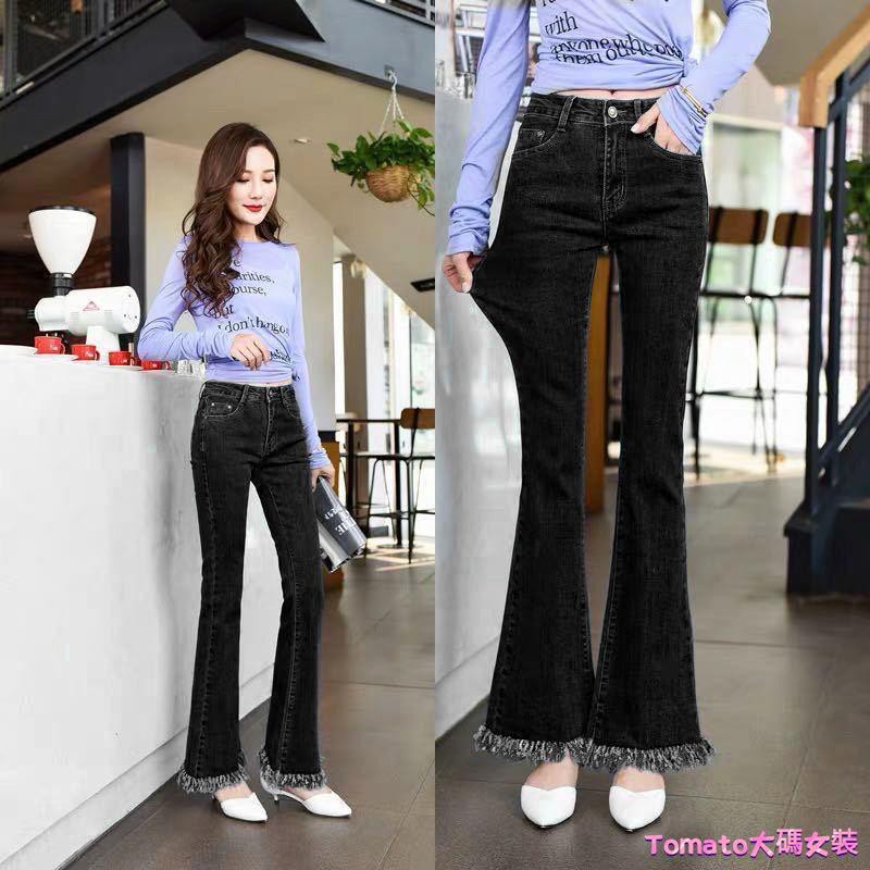 Quần Jeans Đen Lưng Cao Ống Loe Có Size Lớn M-5xl Dành Cho Nữ