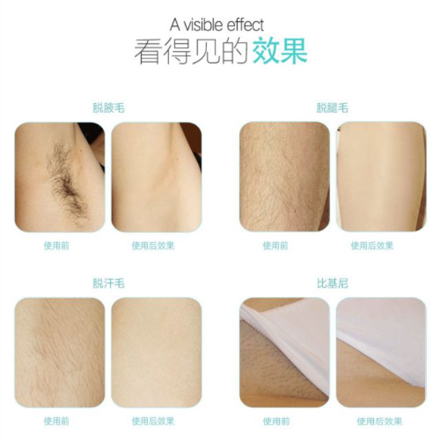 Sáp wax lông nóng  HARD WAX BEAN | BigBuy360 - bigbuy360.vn