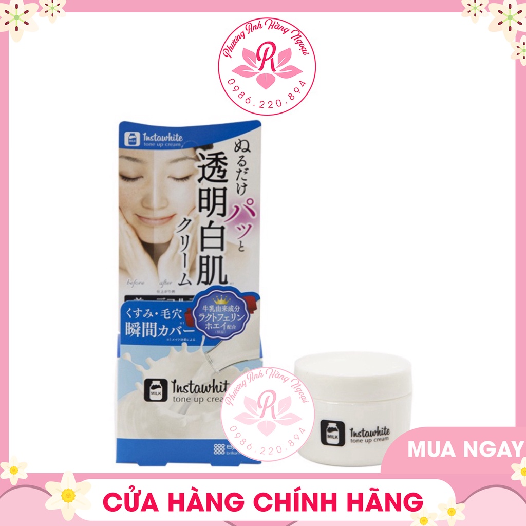 💎[ HÀNG CHÍNH HÃNG ]   Kem sáng da nâng tông INSTAWHITE Nhật Bản 💯 | BigBuy360 - bigbuy360.vn