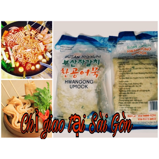 CHẢ CÁ HÀN QUỐC LIÊN DOANH 450G [CHỈ GIAO TẠI SÀI GÒN]