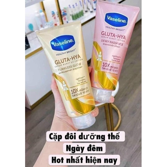 Vaseline Healthy Bright Gluta HYA Serum 10X Dưỡng thể dưỡng ẩm 330ml vàng hồng