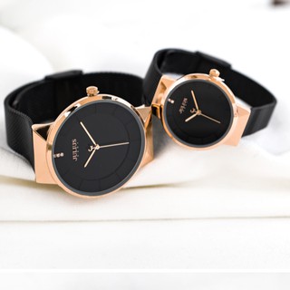 Đồng Hồ Cặp Julius JA-1104