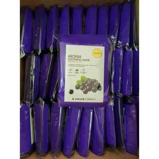 Mặt nạ làm dịu da săn chắc và dưỡng da JayJun