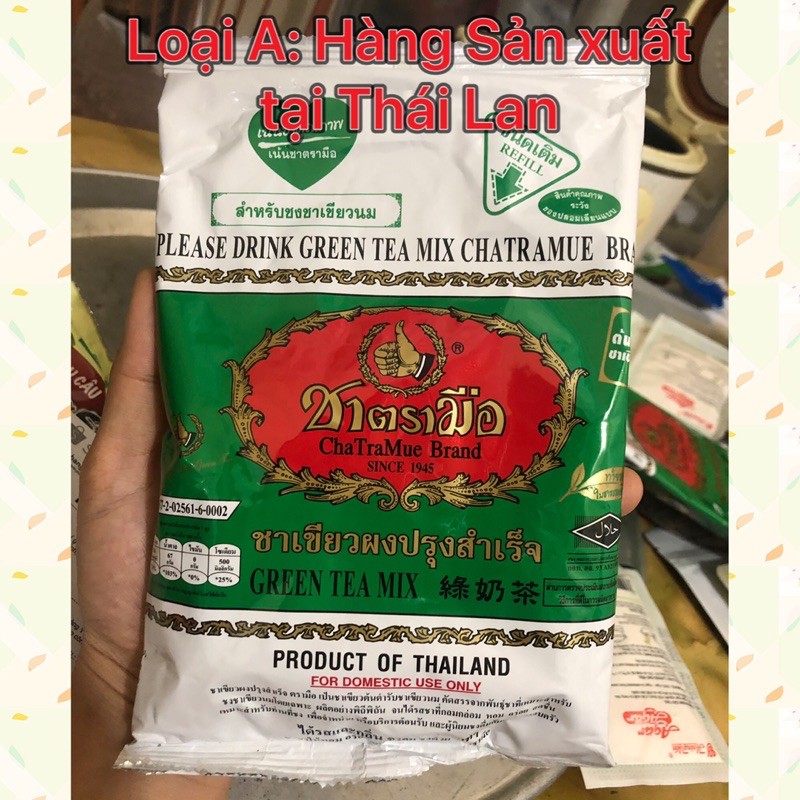 [Mã 1510FMCGSALE giảm 8% đơn 500K] Trà Thái Xanh Green Tea 200gam/ Trà Thái Đỏ pha trà sữa keto, eat clearn